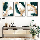 calligraphie arabe islamique allah akbar art mural décoratif luxe