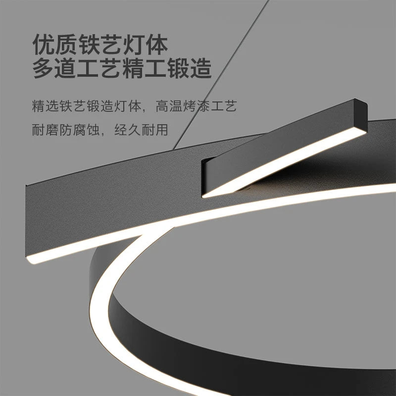 lustre minimaliste moderne led design créatif pour salon - vue 5 sur 11