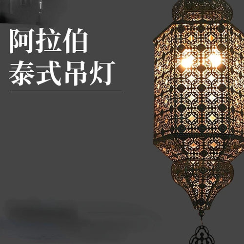 lustre rétro thaïlandais style arabe pour restaurant et bar - vue 4 sur 9