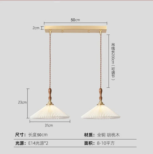 lustre plissé rétro japonais en noyer nordique pour intérieur - vue 11 sur 14