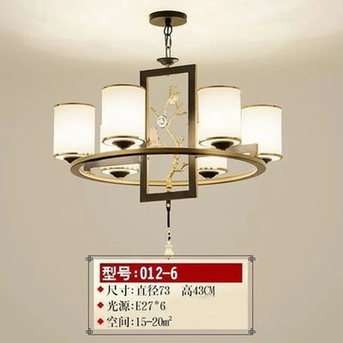 lustre rétro chinois pour un éclairage élégant et chaleureux - vue 8 sur 21