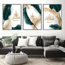 calligraphie arabe islamique allah akbar art mural décoratif luxe