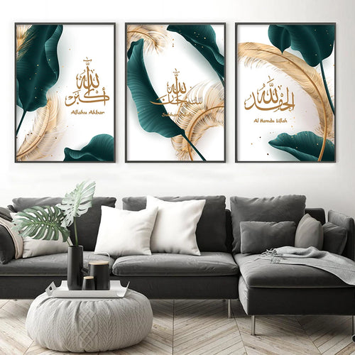 calligraphie arabe islamique allahu akbar art mural luxe décoration