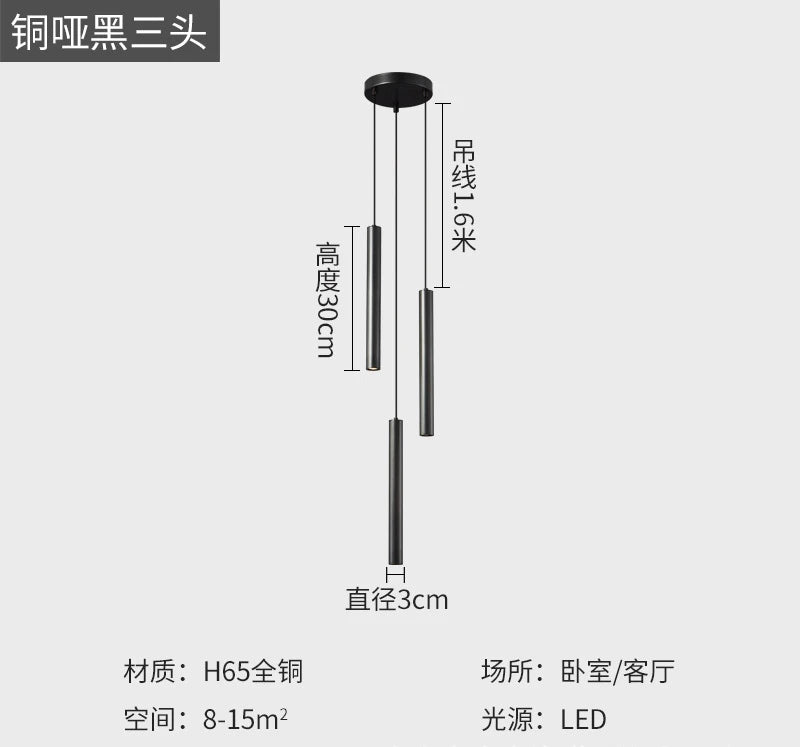 suspension en cuivre minimaliste pour décoration intérieure élégante