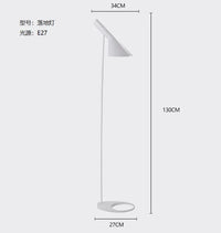 lampadaire led design arne jacobsen pour décoration moderne