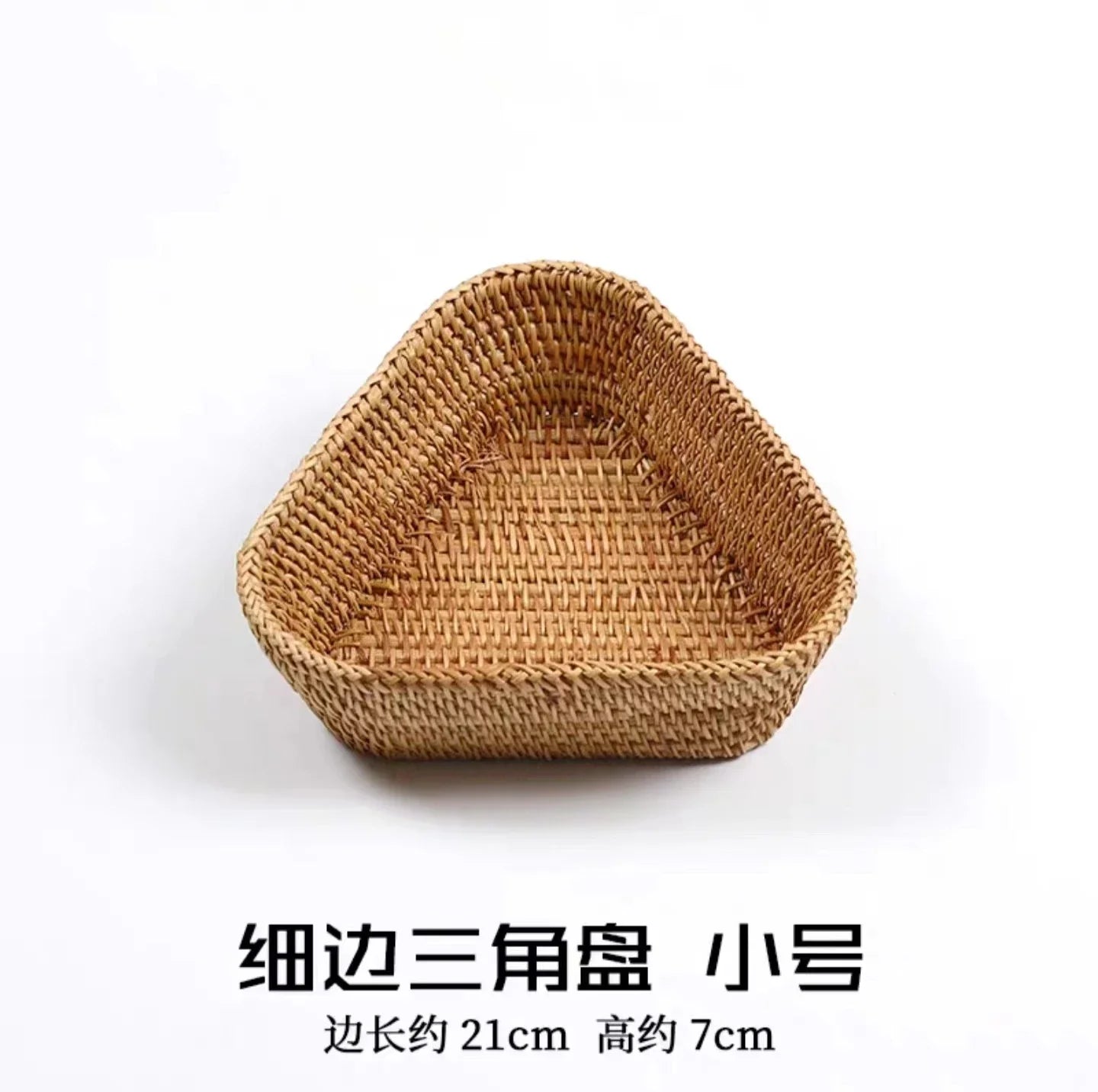 panier en rotin rectangulaire tissé à la main pour rangement et pique-nique - vue 12 sur 15
