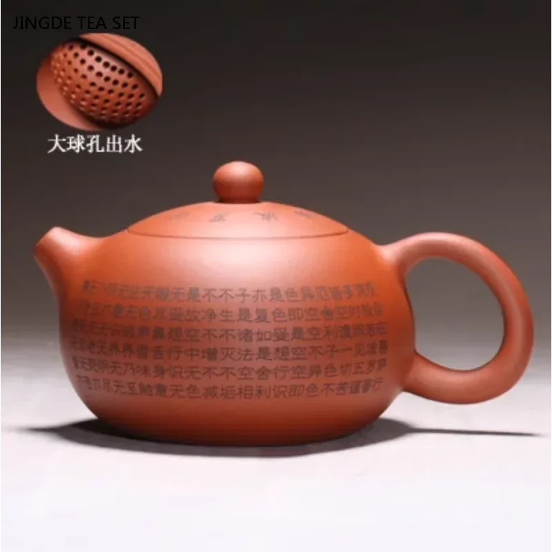 Theiere yixing zisha artisanale motif coeur avec louche - vue 5 sur 7