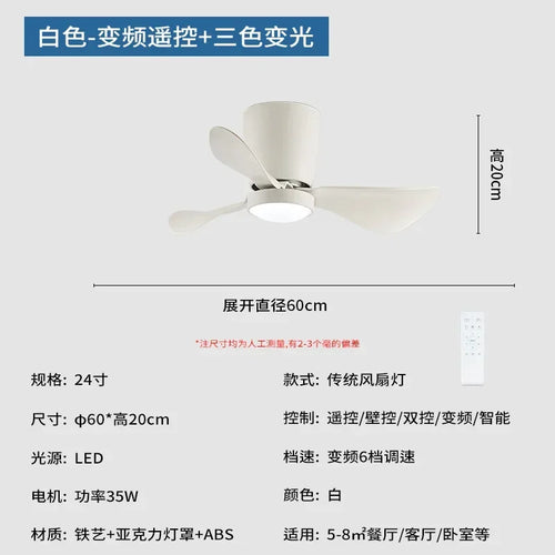 plafonnier ventilateur à conversion de fréquence style nordique simple - vue 6 sur 19