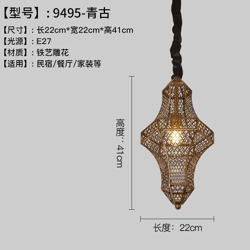 suspension marocaine vintage design pour café et restaurant - vue 10 sur 10