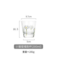verre martelé motif marguerite pour boissons résistant chaleur
