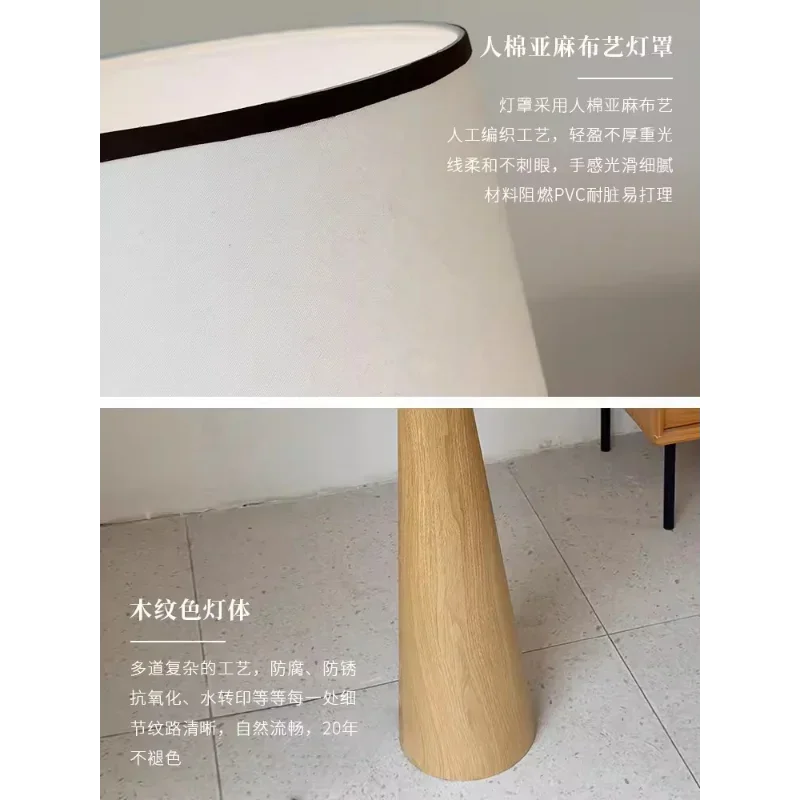 Lampadaire japonais au design Nordique en bois Wabi-sabi