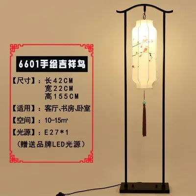 lampadaire rétro zen chinois pour décoration moderne intérieure - vue 12 sur 12