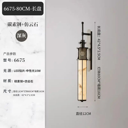 applique murale en marbre style chinois avec éclairage led design - vue 15 sur 14