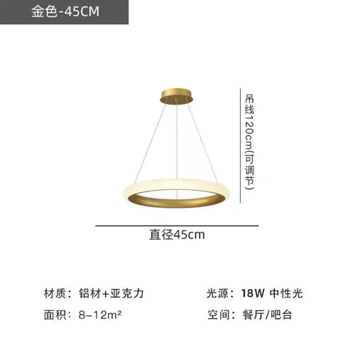 suspension led ronde art déco pour un éclairage élégant