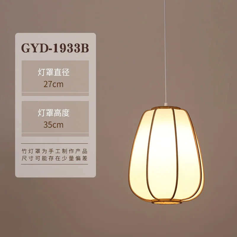 suspension en bambou pour décoration zen intérieur - vue 7 sur 16