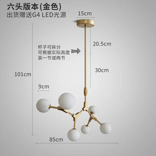 lustre moderne nordique pour décoration intérieure élégante - vue 17 sur 18