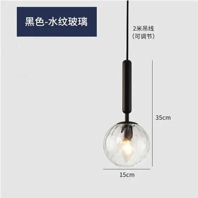 suspension moderne en verre pour décoration intérieure élégante - vue 8 sur 24