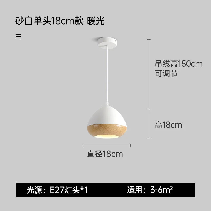 lustre en fer de style japonais wabi-sabi imitation noyer nordique - vue 9 sur 10