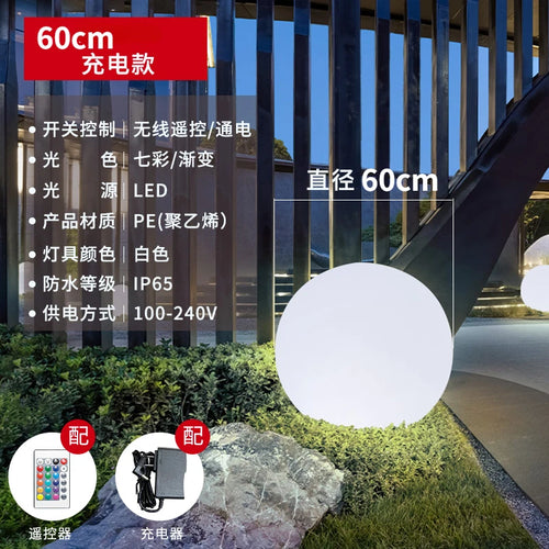lampe de pelouse sphérique design nordique simple pour décoration intérieure - vue 12 sur 15
