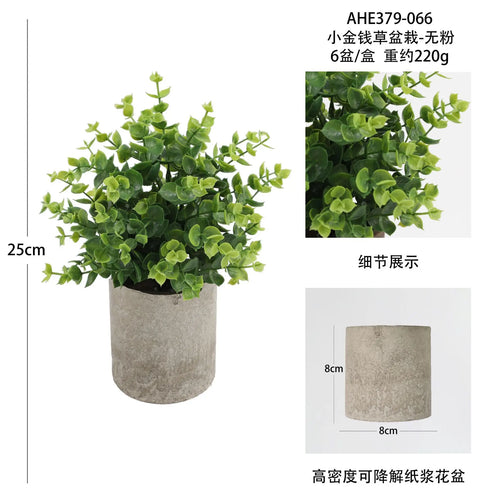 plantes artificielles pour décoration de bureau et table - vue 17 sur 21