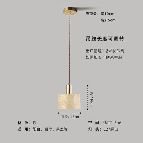 lampe de chevet japonaise wabi-sabi en fer et bois de noyer - vue 10 sur 10