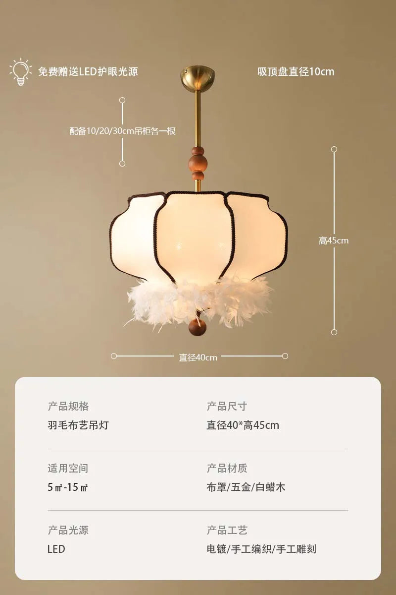 suspension minimaliste en plumes design français lampe décorative