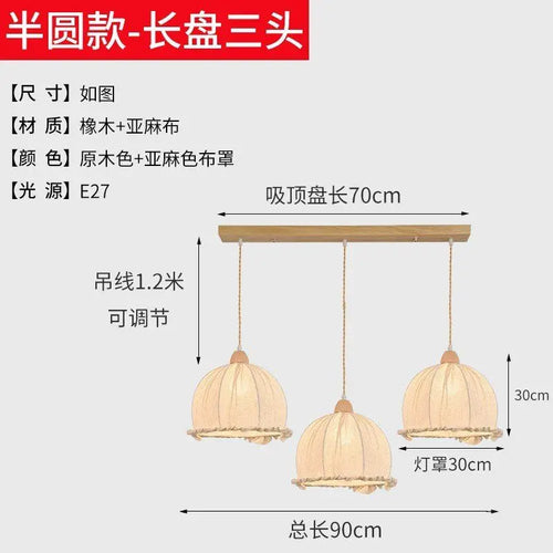Lustre nordique en tissu de coton et de lin - vue 17 sur 16