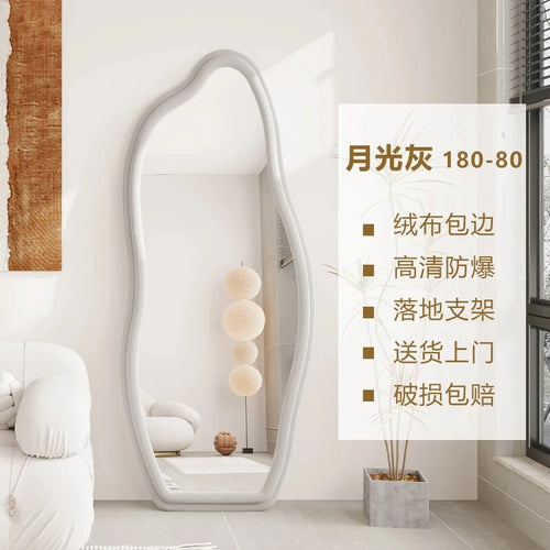 miroirs décoratifs muraux ondulés style nordique esthétique - vue 9 sur 17