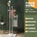 porte-vêtements en fer forgé pour une décoration élégante et moderne