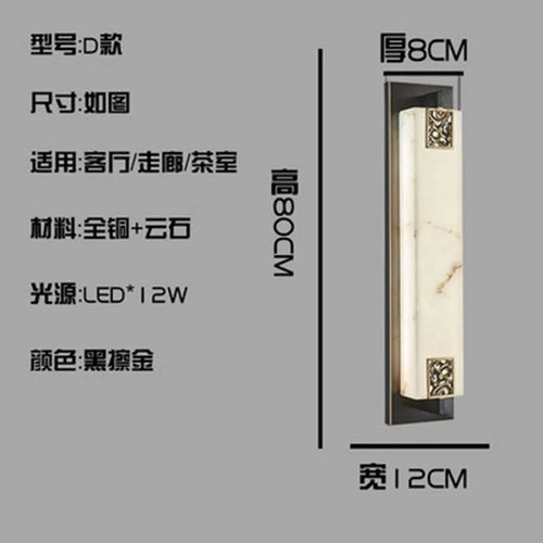 applique murale moderne en marbre chinois avec nœud et lumière led - vue 10 sur 11