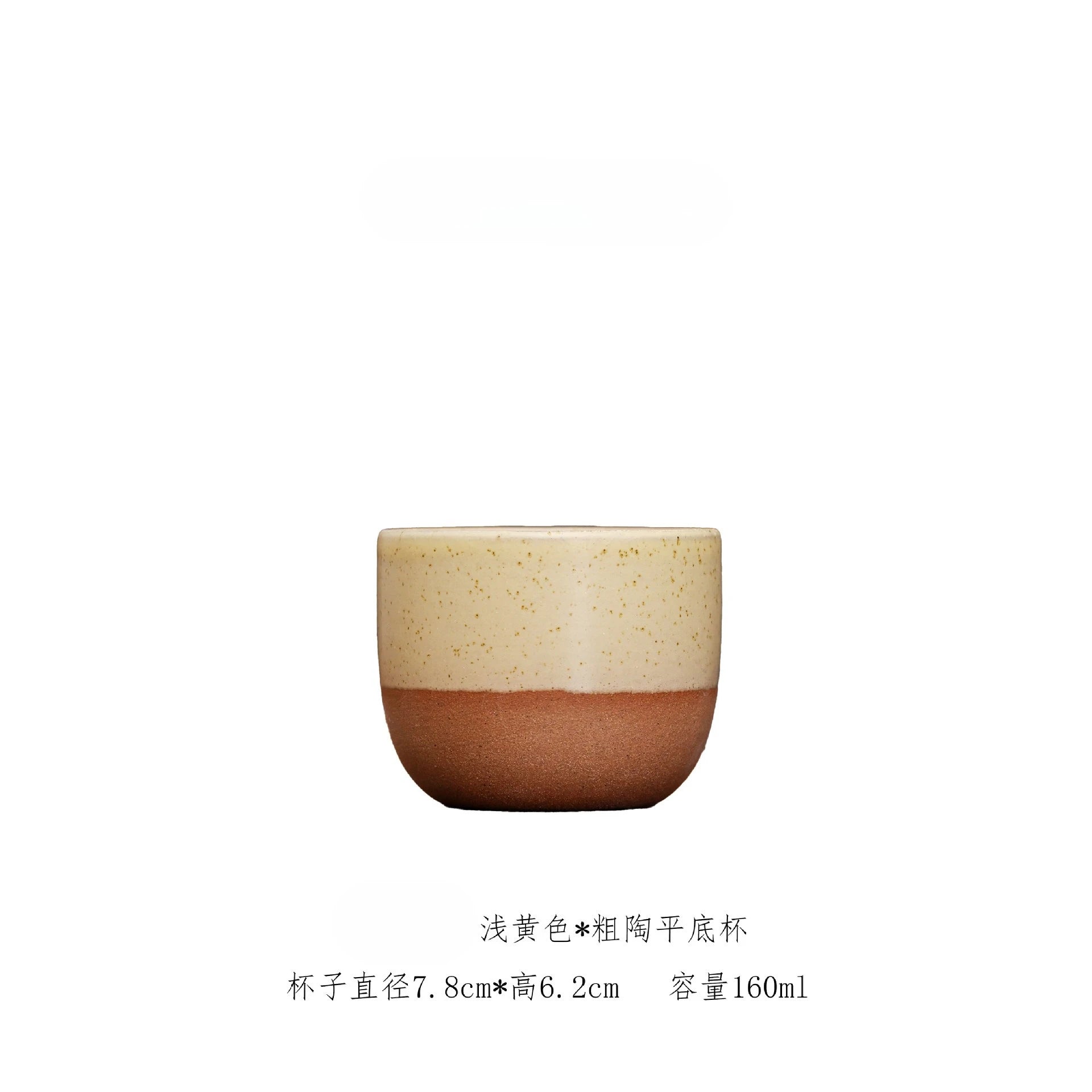 Mug ceramique boheme fait main style marocain 150ml