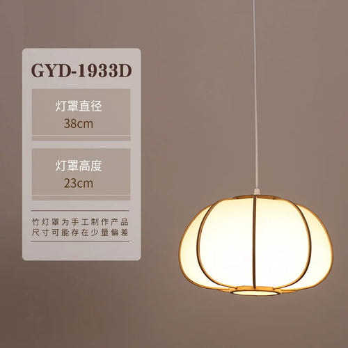 suspension en bambou pour décoration zen intérieur - vue 14 sur 16