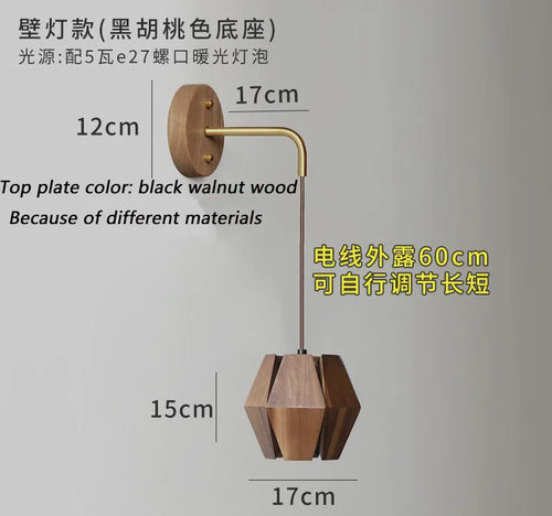 suspension rétro en bois massif pour décoration intérieure - vue 10 sur 9