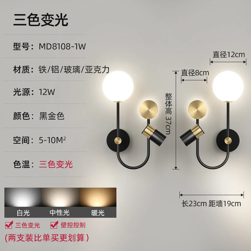 applique murale spot led en métal pour intérieur décoratif - vue 10 sur 13