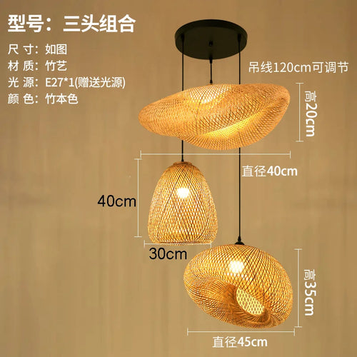 lustre style chinois fait main en bambou tissage pastoral vintage - vue 30 sur 30