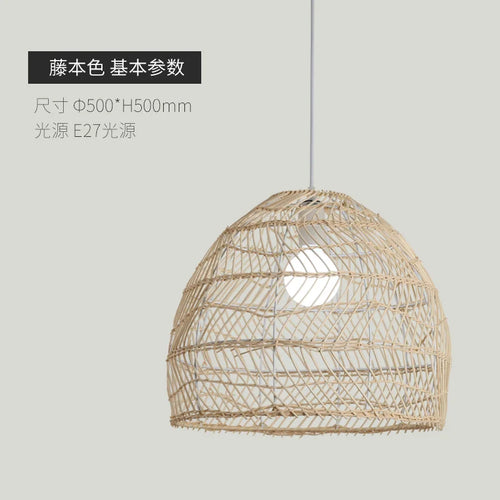 suspension en rotin naturel pour décoration intérieure élégante - vue 10 sur 14