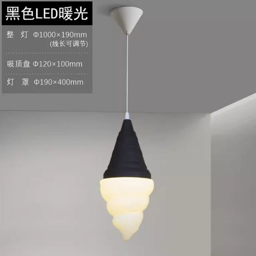 suspension créative en forme de crème glacée moderne - vue 16 sur 15