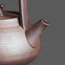 Théière japonaise artisanale en grès style rétro kungfu