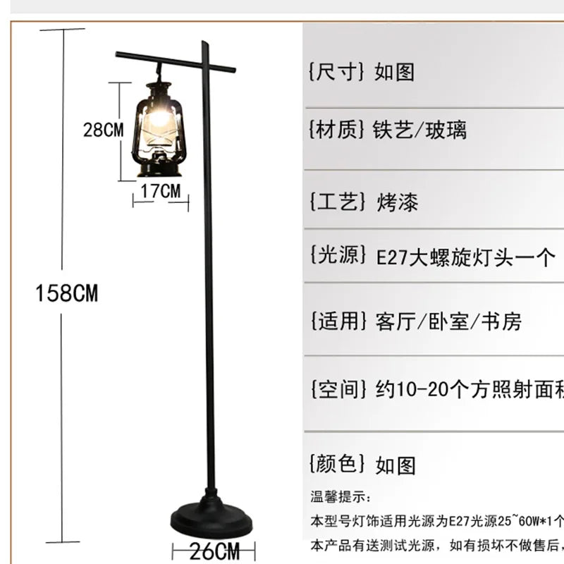 American retro floor lamp, black kerosene lamp, living room bedside lamp, Nordic industrial style iron art LED floor lamp - vue 6 sur 8