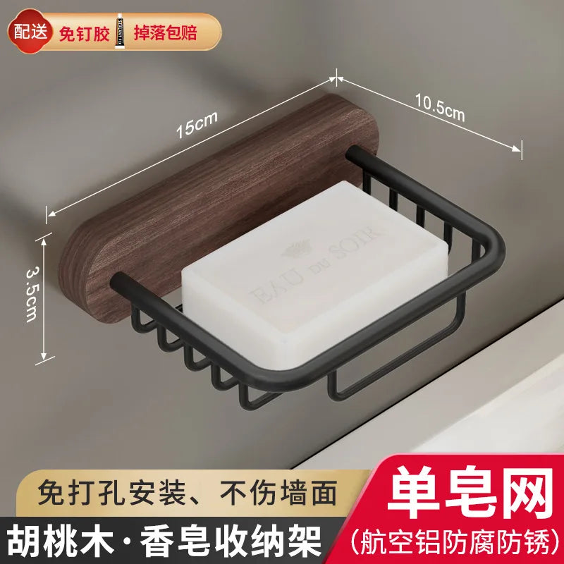 étagère murale en bois pour rangement de savon