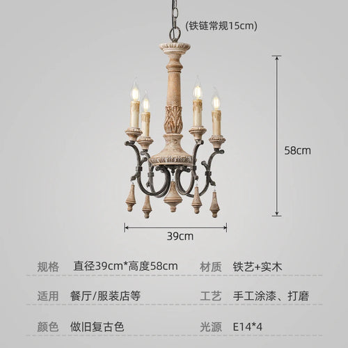 lustre vintage en bois sculpté pour un éclairage élégant à la maison - vue 9 sur 8