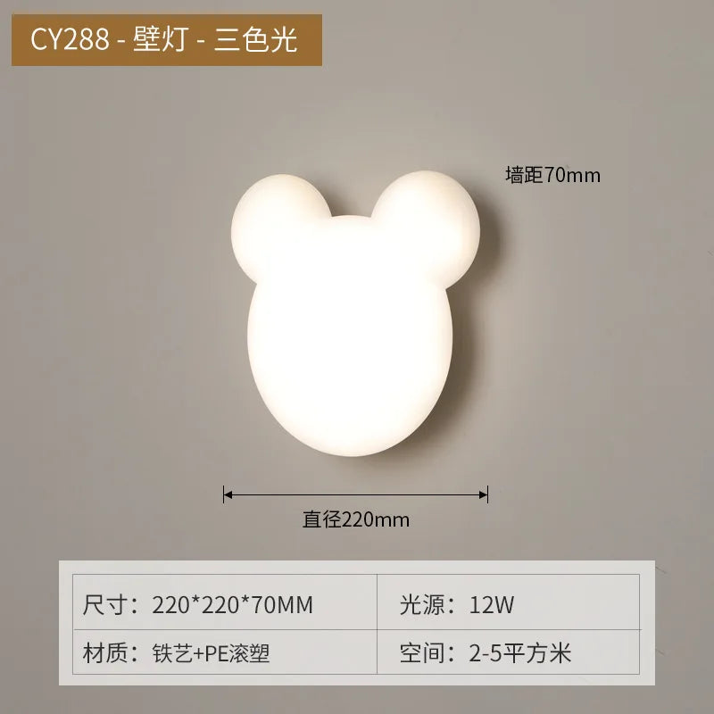 2022 New Wall Lamp Modern Led Bear Wall Light for Home Bedside Lamp Creative Children's Room Background Wall Nursery Aisle Lamps - vue 5 sur 6