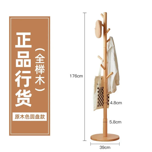 cintre en bois massif porte-manteau stable et étagère à sac - vue 17 sur 18