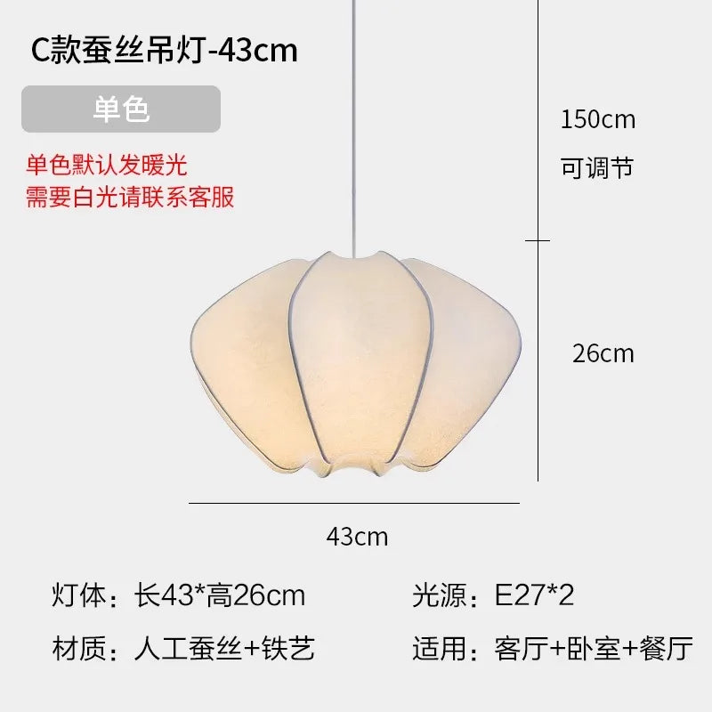 suspension en soie wabi sabi design nordique moderne pour intérieur - vue 7 sur 9