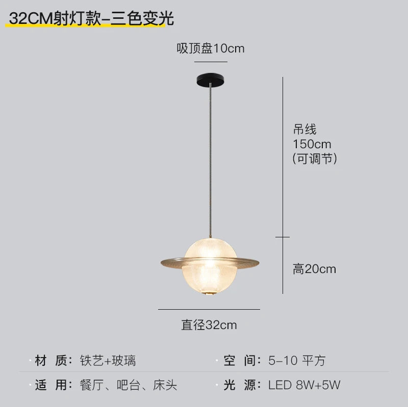 suspension en verre design pour cuisine restaurant et bar - vue 8 sur 12