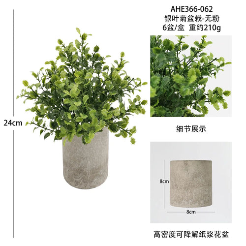 plantes artificielles pour décoration de bureau et table - vue 14 sur 21