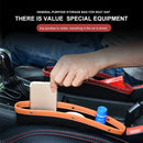 organisateur de voiture multifonctionnel avec porte-gobelet et rangement