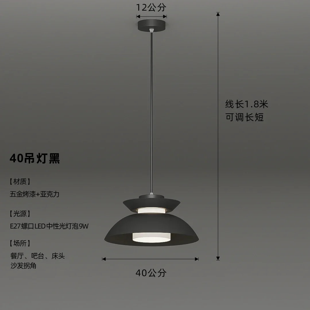 suspension moderne design danois wabi-sabi pour espaces contemporains - vue 11 sur 11