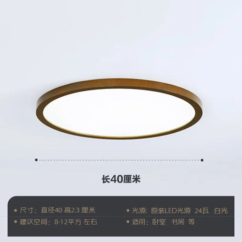 49247501615450|49247501648218