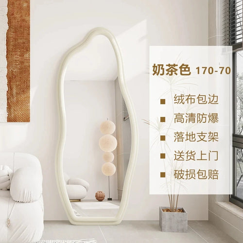 miroirs décoratifs muraux ondulés style nordique esthétique - vue 13 sur 17
